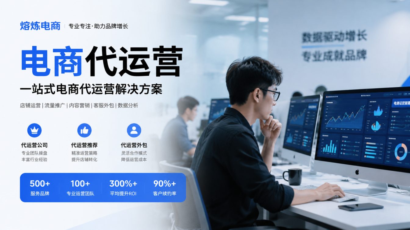 河源8年实战服务500+家企业